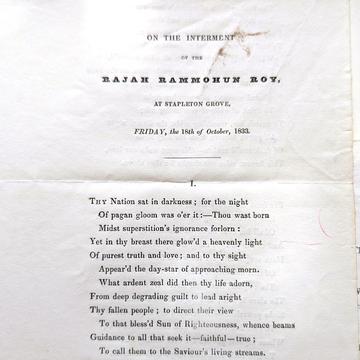 Roy interment poem A poem printed in black and white with the title On the Interment of Rajah Rammohun Roy